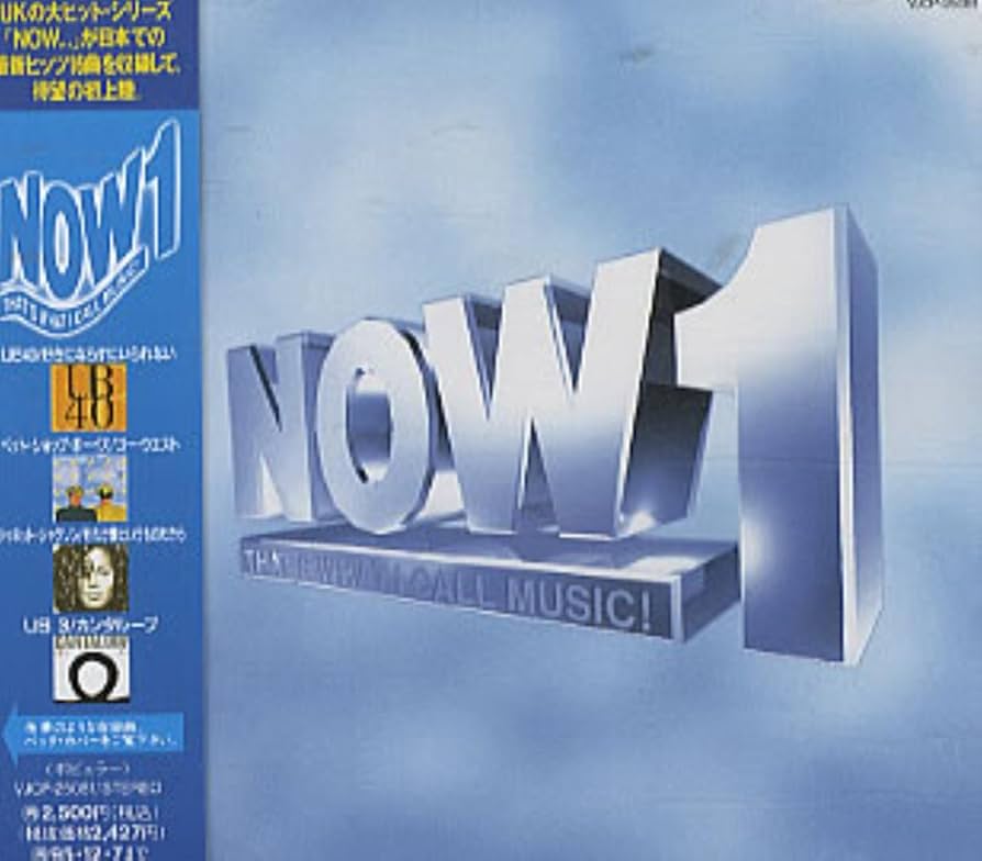 その他 Now #1s / Various [CD] Amazon.co.jp: Now #1s: ミュージック